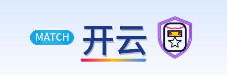 开云 Logo